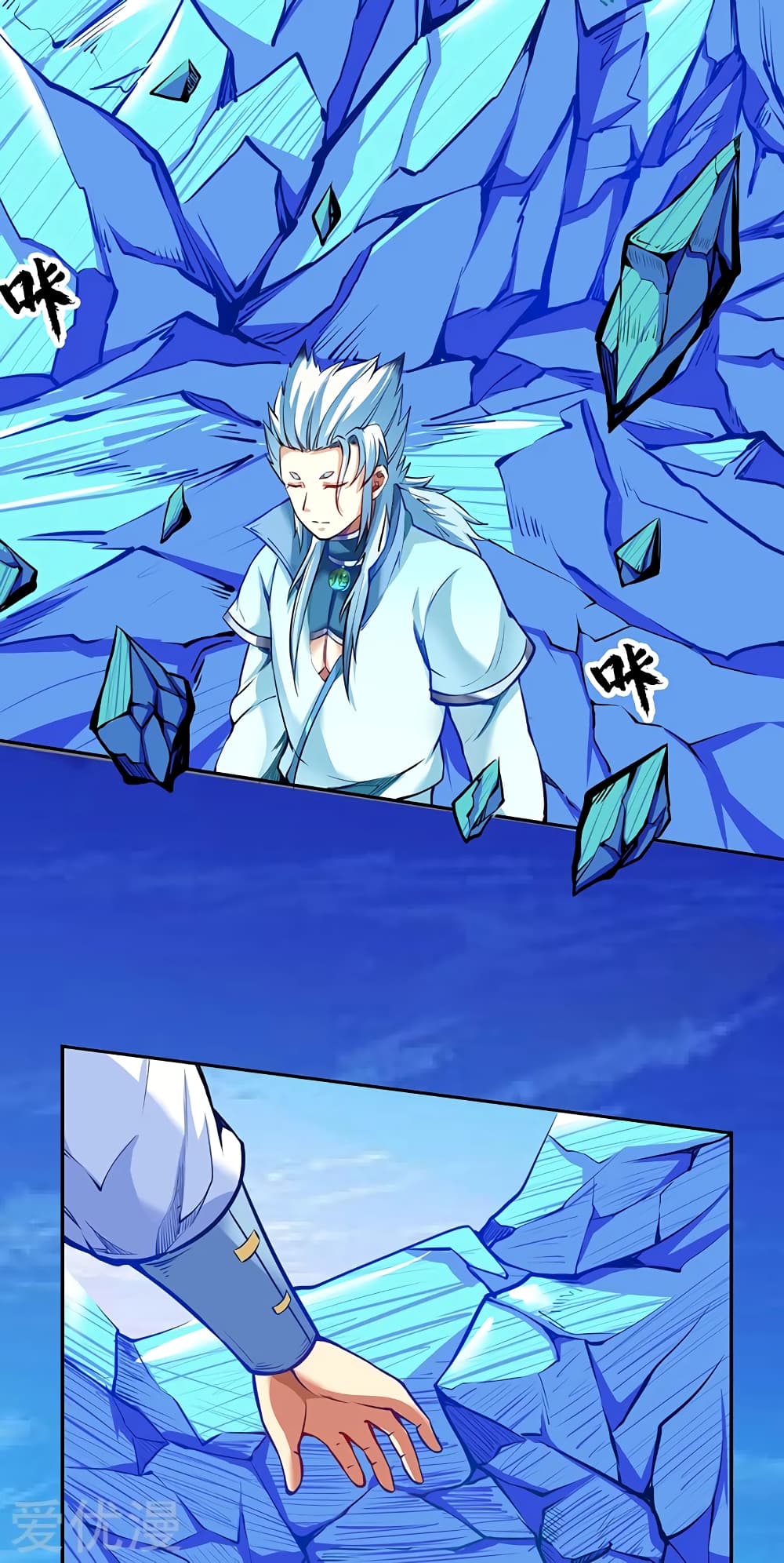 เธญเนเธฒเธเธเธฒเธฃเนเธ•เธนเธ เธกเธฑเธเธเธฐ