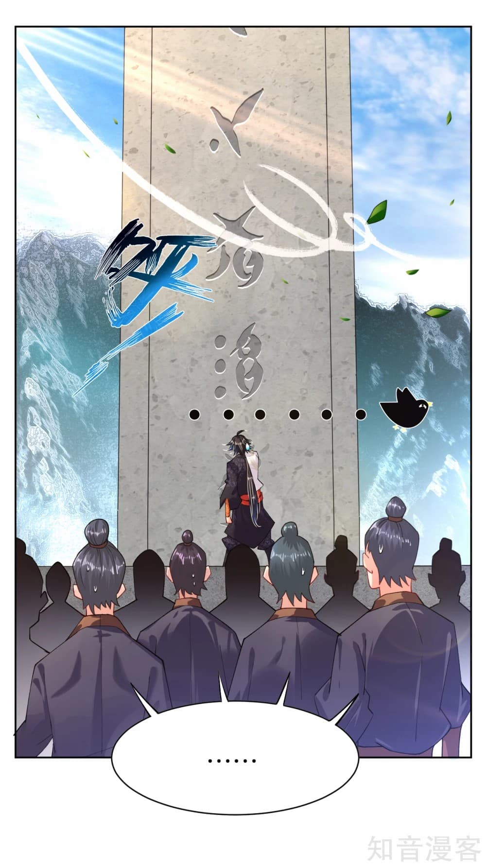 เธญเนเธฒเธเธกเธฑเธเธเธฐ เธเธฒเธฃเนเธ•เธนเธ