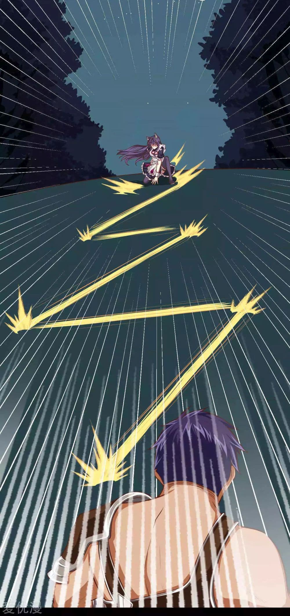 à¸­à¹ˆà¸²à¸™ Starting from Today I'll Work as a City Lord