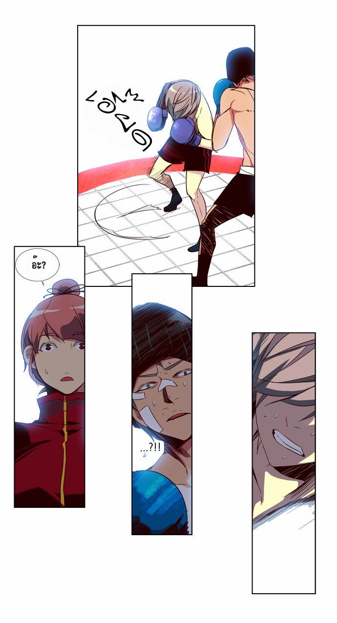 à¸­à¹ˆà¸²à¸™ Girls of the Wildâ€™s