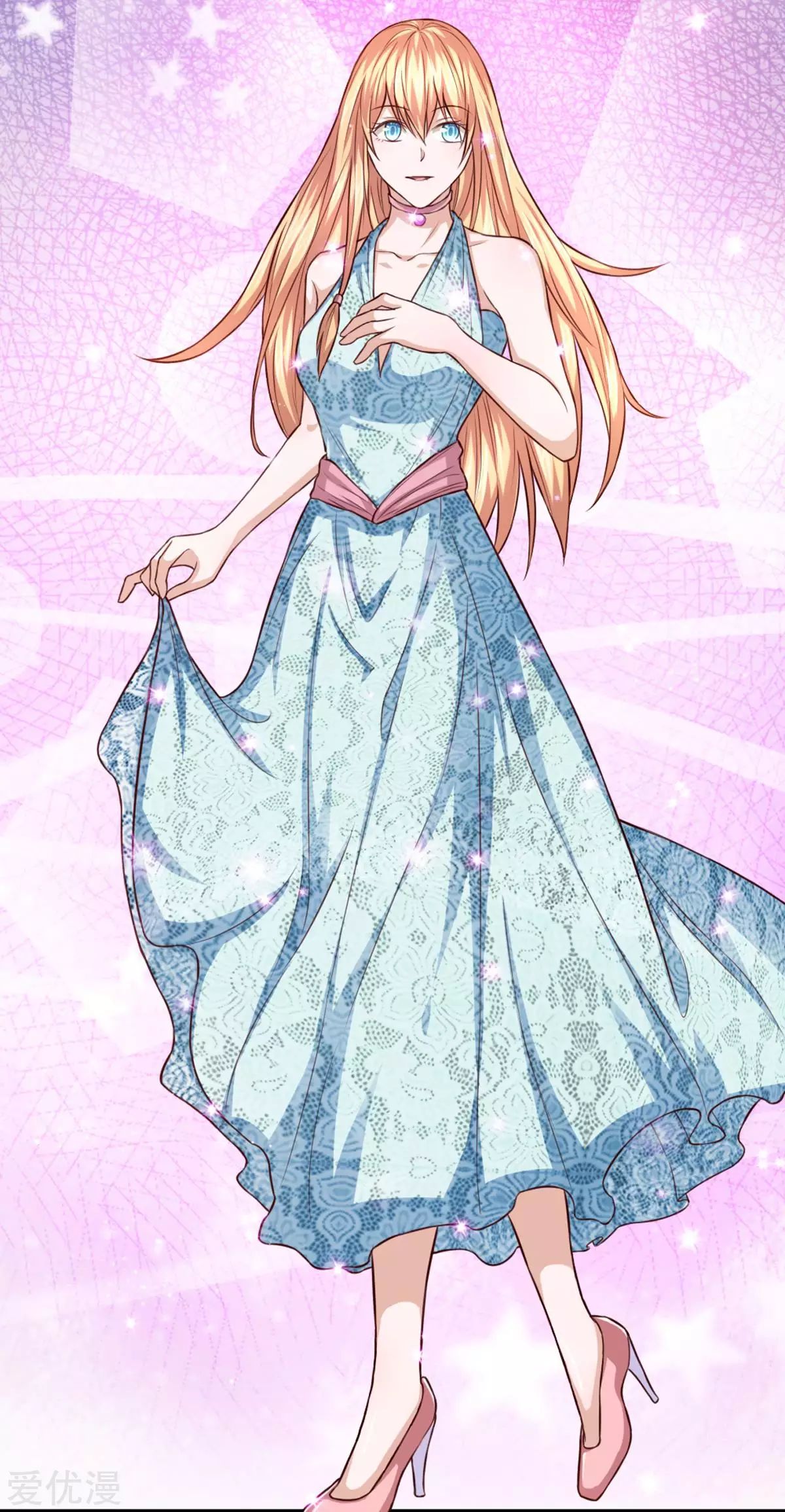 à¸­à¹ˆà¸²à¸™ The Master Of Knife