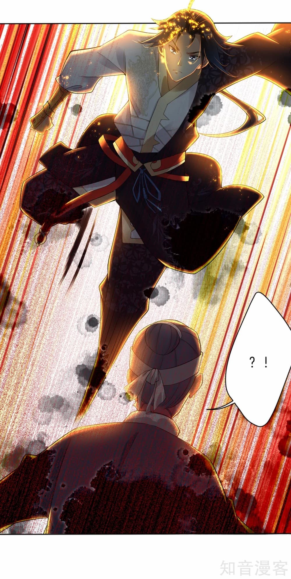 à¸­à¹ˆà¸²à¸™à¸¡à¸±à¸‡à¸‡à¸° à¸à¸²à¸£à¹Œà¸•à¸¹à¸™