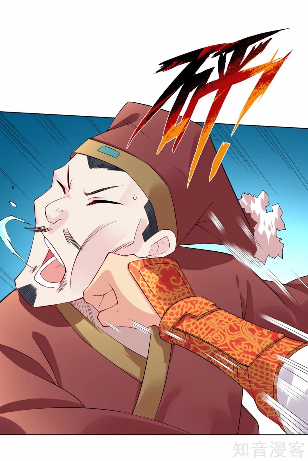 à¸­à¹ˆà¸²à¸™à¸¡à¸±à¸‡à¸‡à¸° à¸à¸²à¸£à¹Œà¸•à¸¹à¸™