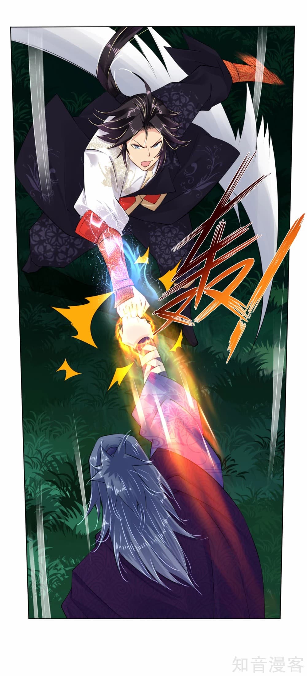 เธญเนเธฒเธเธกเธฑเธเธเธฐ เธเธฒเธฃเนเธ•เธนเธ