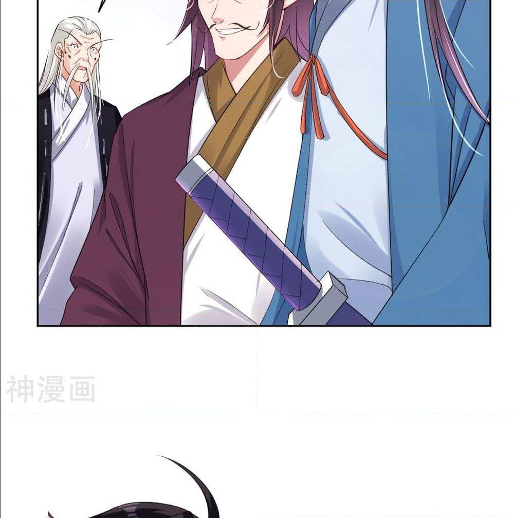 เธญเนเธฒเธเธเธฒเธฃเนเธ•เธนเธ เธกเธฑเธเธเธฐ