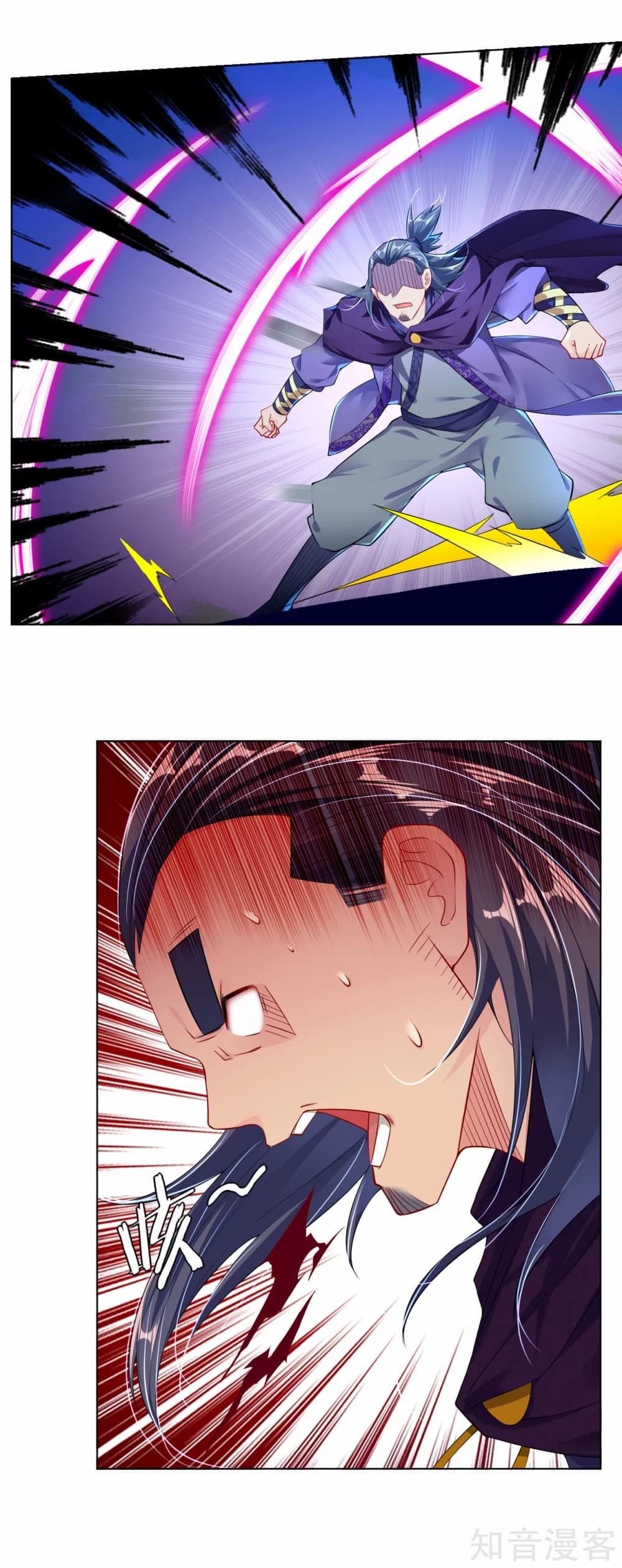 เธญเนเธฒเธเธกเธฑเธเธเธฐ เธเธฒเธฃเนเธ•เธนเธ