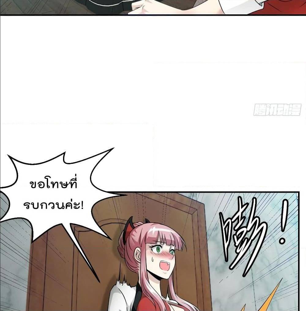 เธญเนเธฒเธเธกเธฑเธเธเธฐ เธเธฒเธฃเนเธ•เธนเธ