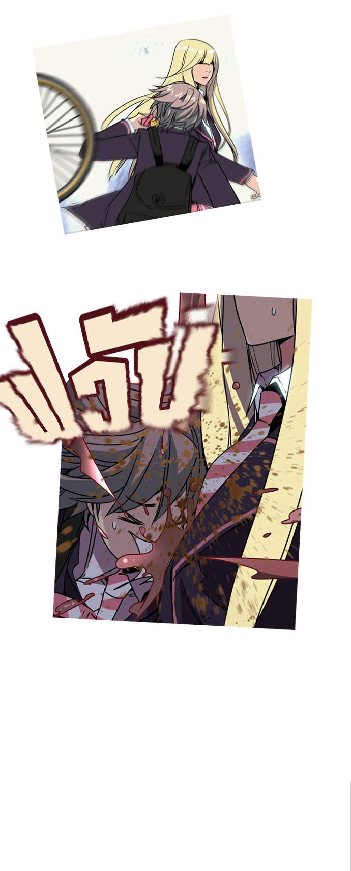 à¸­à¹ˆà¸²à¸™ Girls of the Wildâ€™s