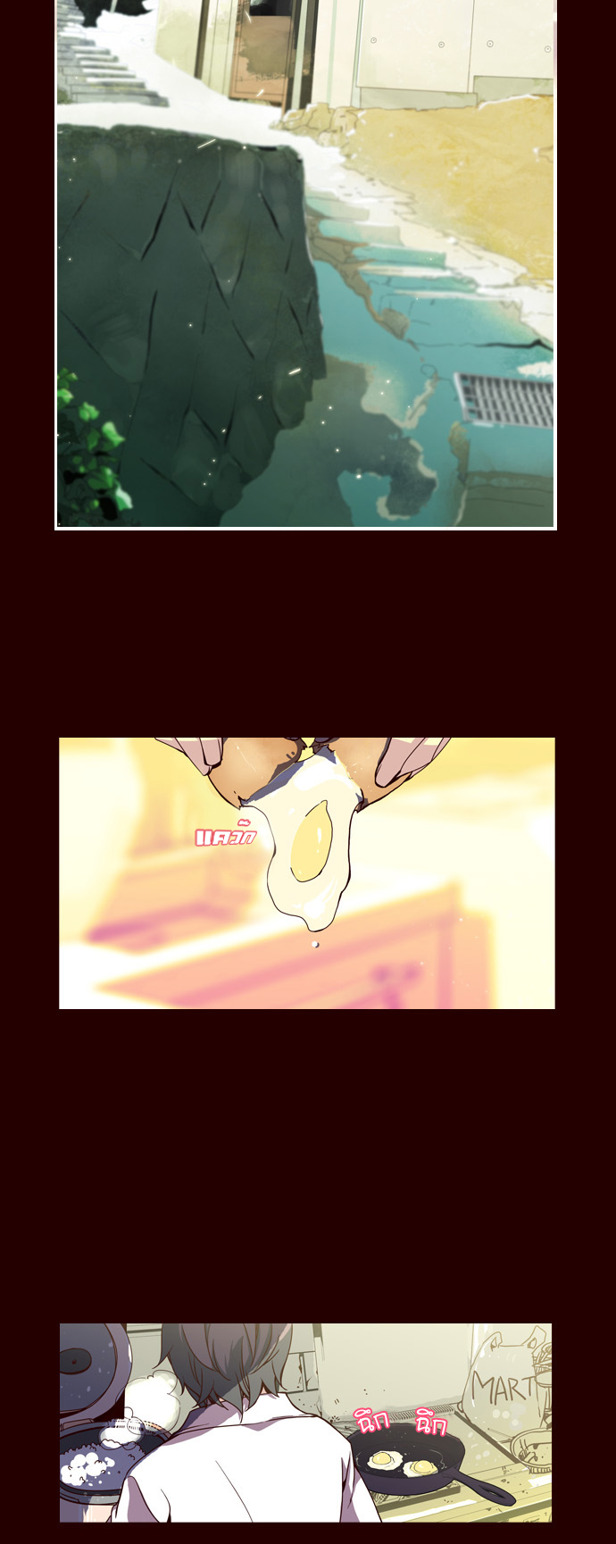 à¸­à¹ˆà¸²à¸™ Girls of the Wildâ€™s