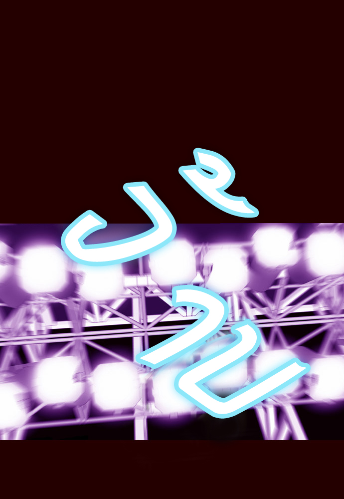 à¸­à¹ˆà¸²à¸™ Girls of the Wildâ€™s