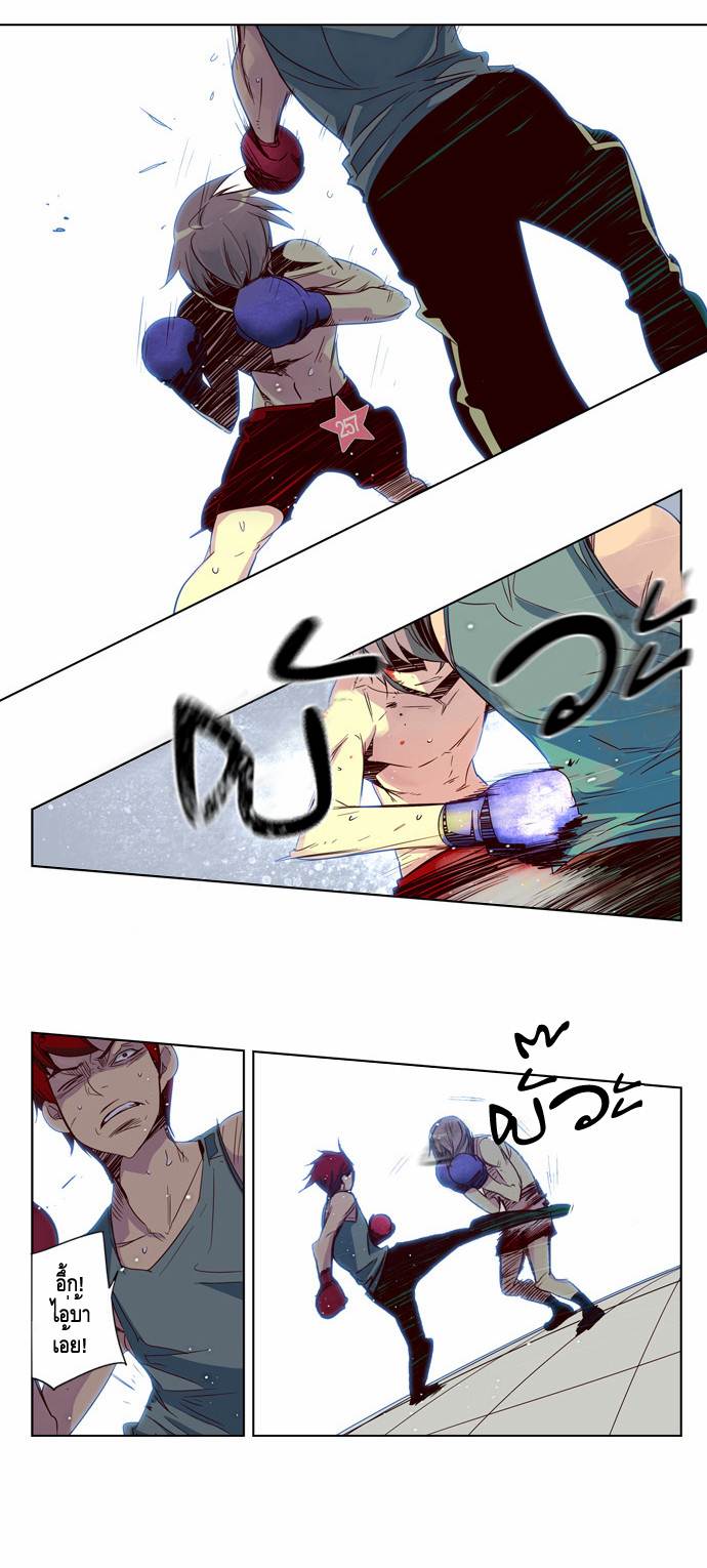 à¸­à¹ˆà¸²à¸™ Girls of the Wildâ€™s