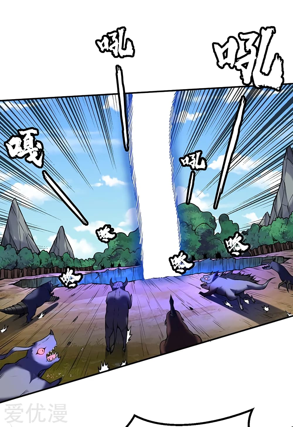 เธญเนเธฒเธเธเธฒเธฃเนเธ•เธนเธ เธกเธฑเธเธเธฐ