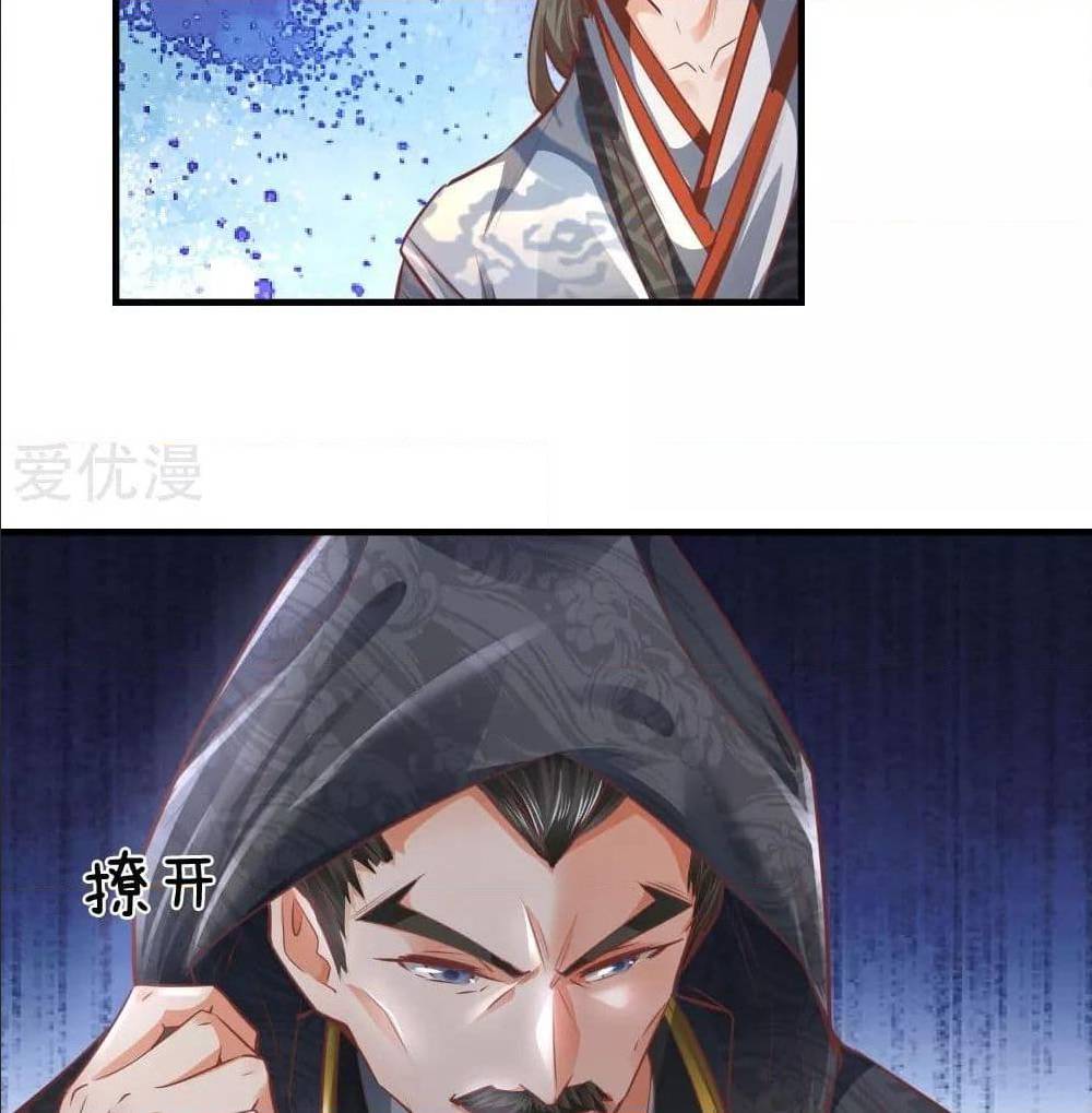 à¸­à¹ˆà¸²à¸™à¸¡à¸±à¸‡à¸‡à¸°