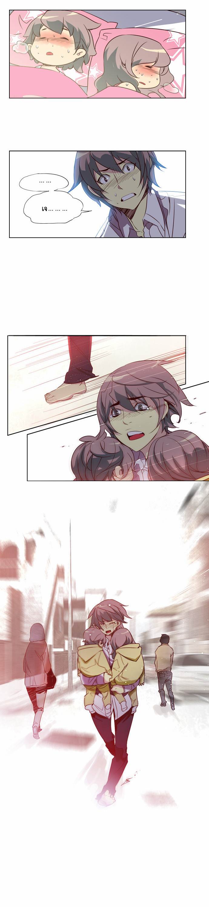 à¸­à¹ˆà¸²à¸™ Girls of the Wildâ€™s