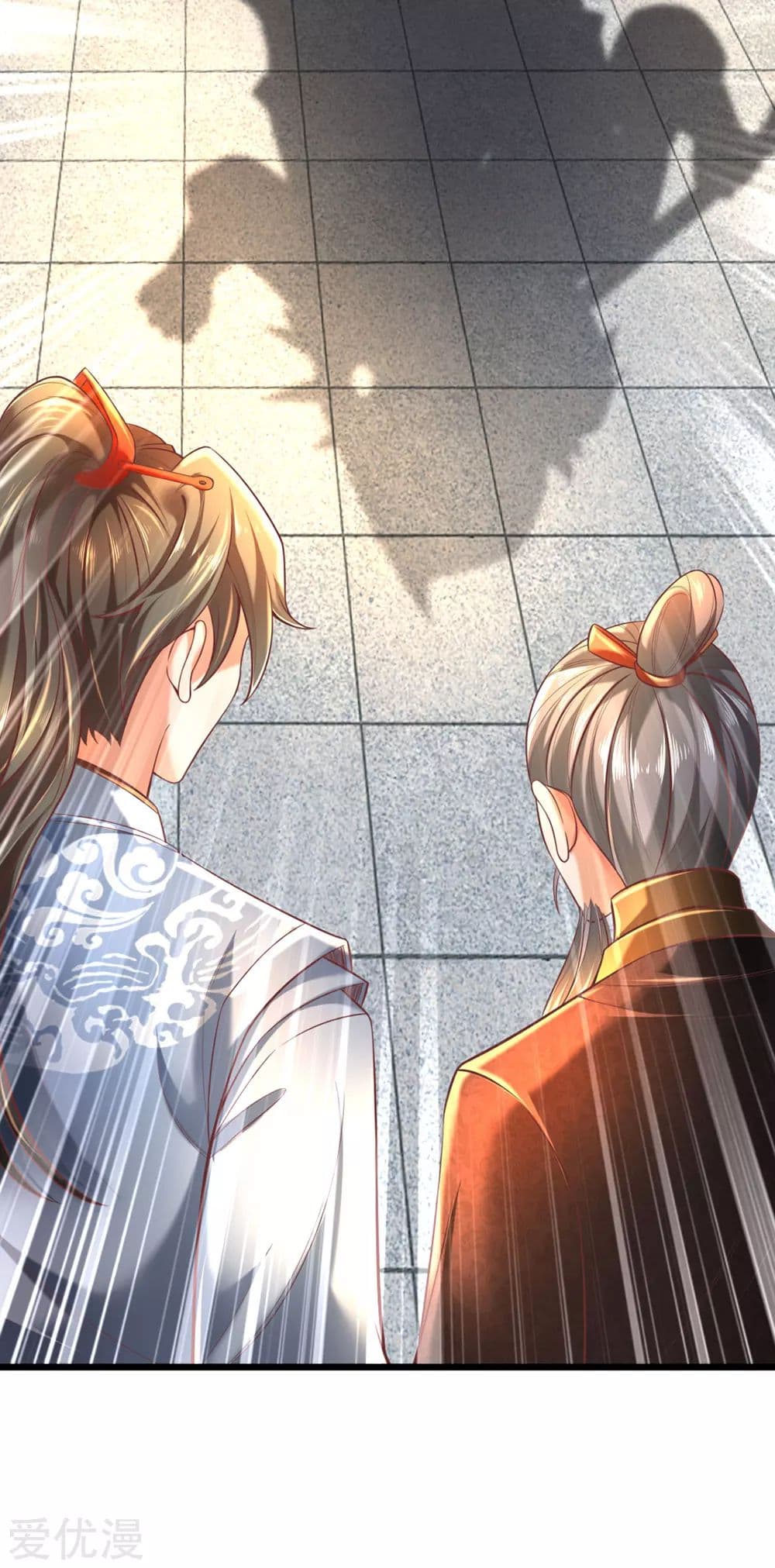 à¸­à¹ˆà¸²à¸™à¸¡à¸±à¸‡à¸‡à¸°