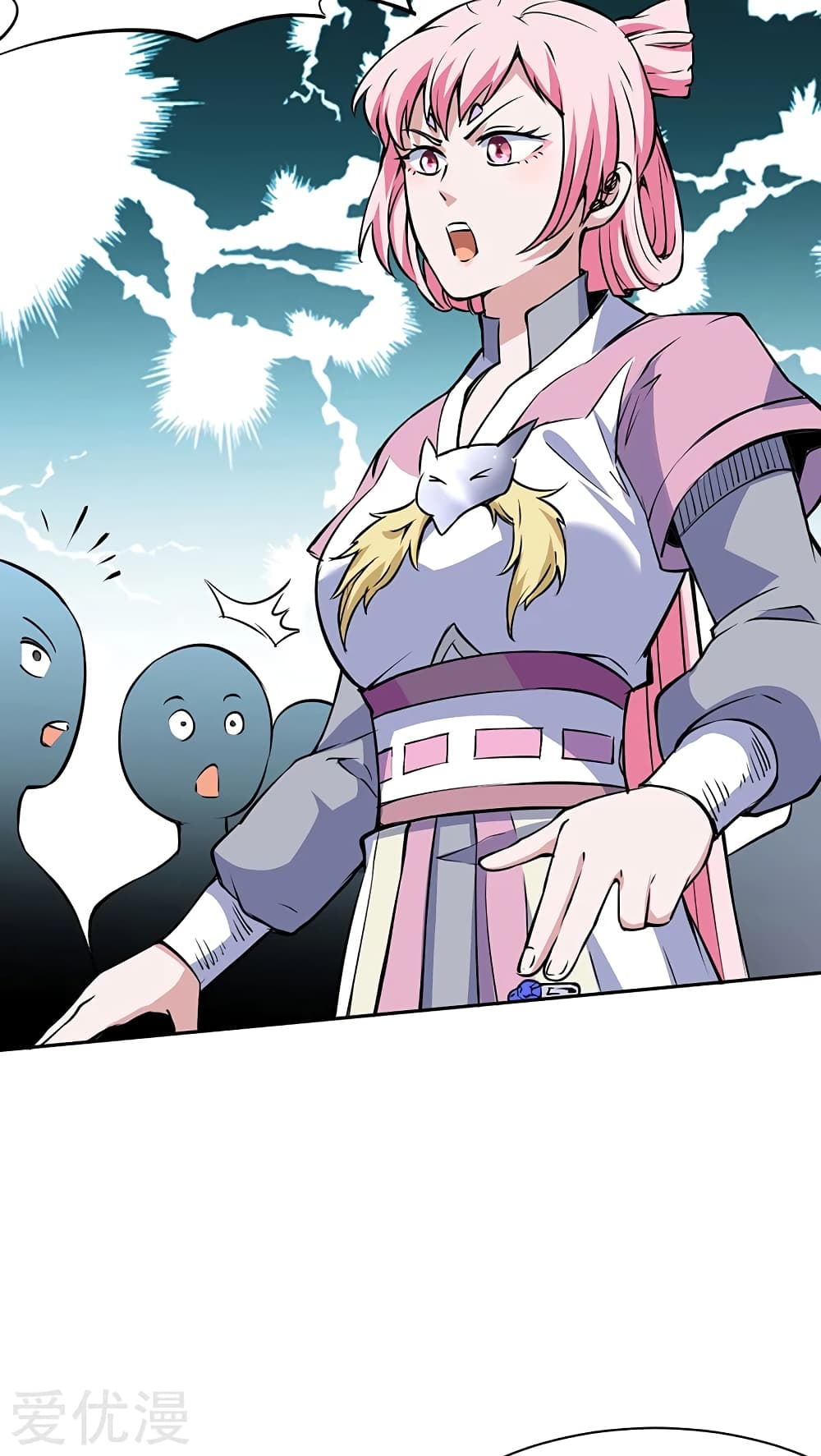 à¸­à¹ˆà¸²à¸™à¸à¸²à¸£à¹Œà¸•à¸¹à¸™ à¸¡à¸±à¸‡à¸‡à¸°