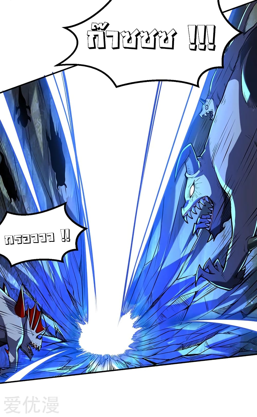 เธญเนเธฒเธเธเธฒเธฃเนเธ•เธนเธ เธกเธฑเธเธเธฐ