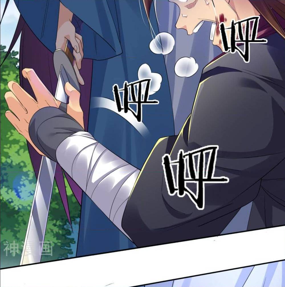 เธญเนเธฒเธเธเธฒเธฃเนเธ•เธนเธ เธกเธฑเธเธเธฐ