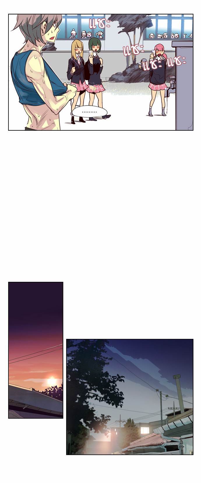 à¸­à¹ˆà¸²à¸™ Girls of the Wildâ€™s