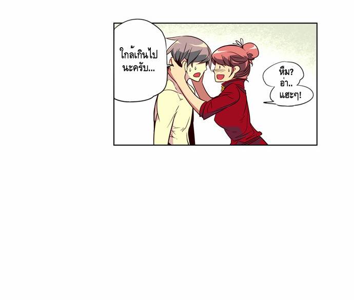 à¸­à¹ˆà¸²à¸™ Girls of the Wildâ€™s