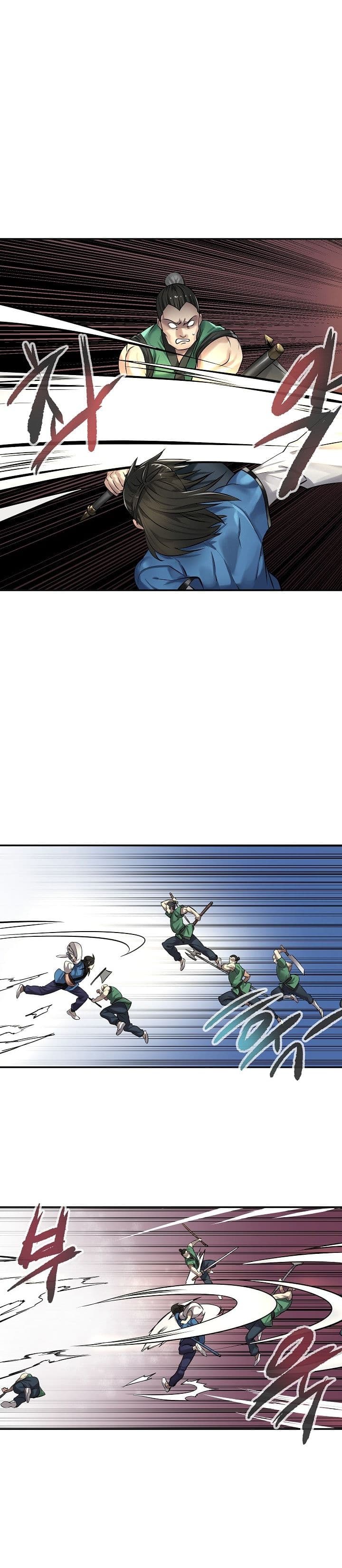 à¸­à¹ˆà¸²à¸™à¸¡à¸±à¸‡à¸‡à¸° à¸à¸²à¸£à¹Œà¸•à¸¹à¸™