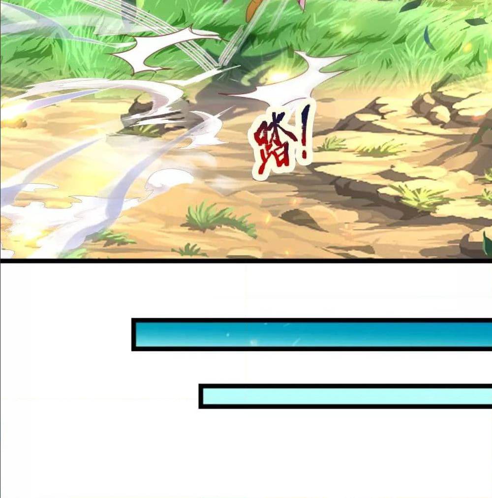 à¸­à¹ˆà¸²à¸™à¸¡à¸±à¸‡à¸‡à¸°