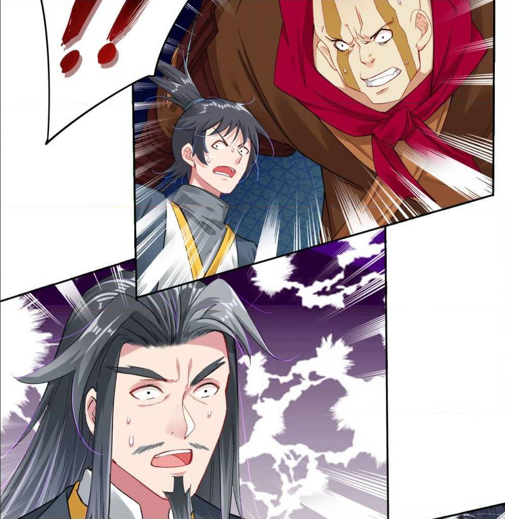 เธญเนเธฒเธเธเธฒเธฃเนเธ•เธนเธ เธกเธฑเธเธเธฐ