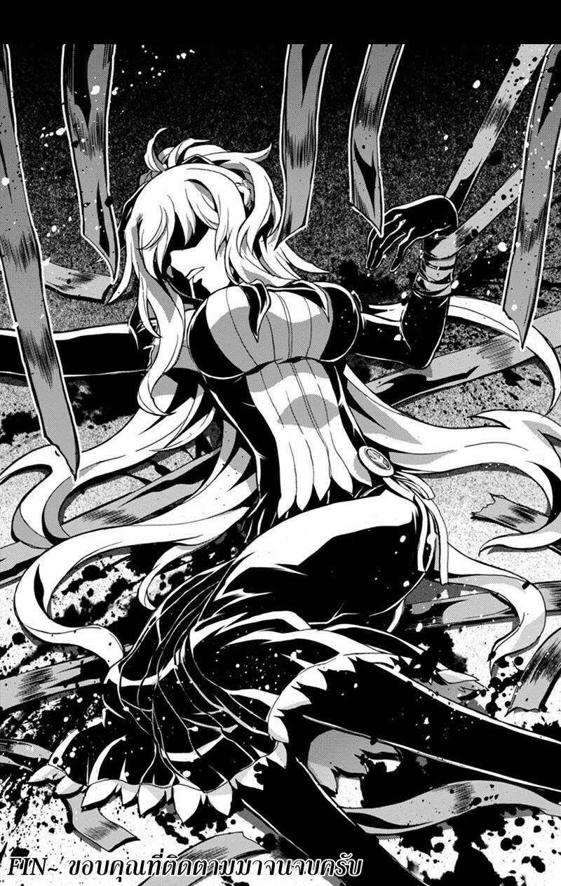 à¸à¹ˆà¸²à¸™à¸¡à¸±à¸‡à¸‡à¸° à¸à¸²à¸£à¹Œà¸•ูน