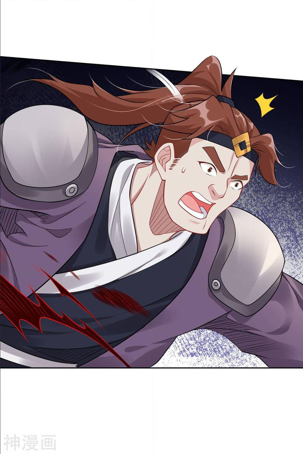 เธญเนเธฒเธเธกเธฑเธเธเธฐ เธเธฒเธฃเนเธ•เธนเธ