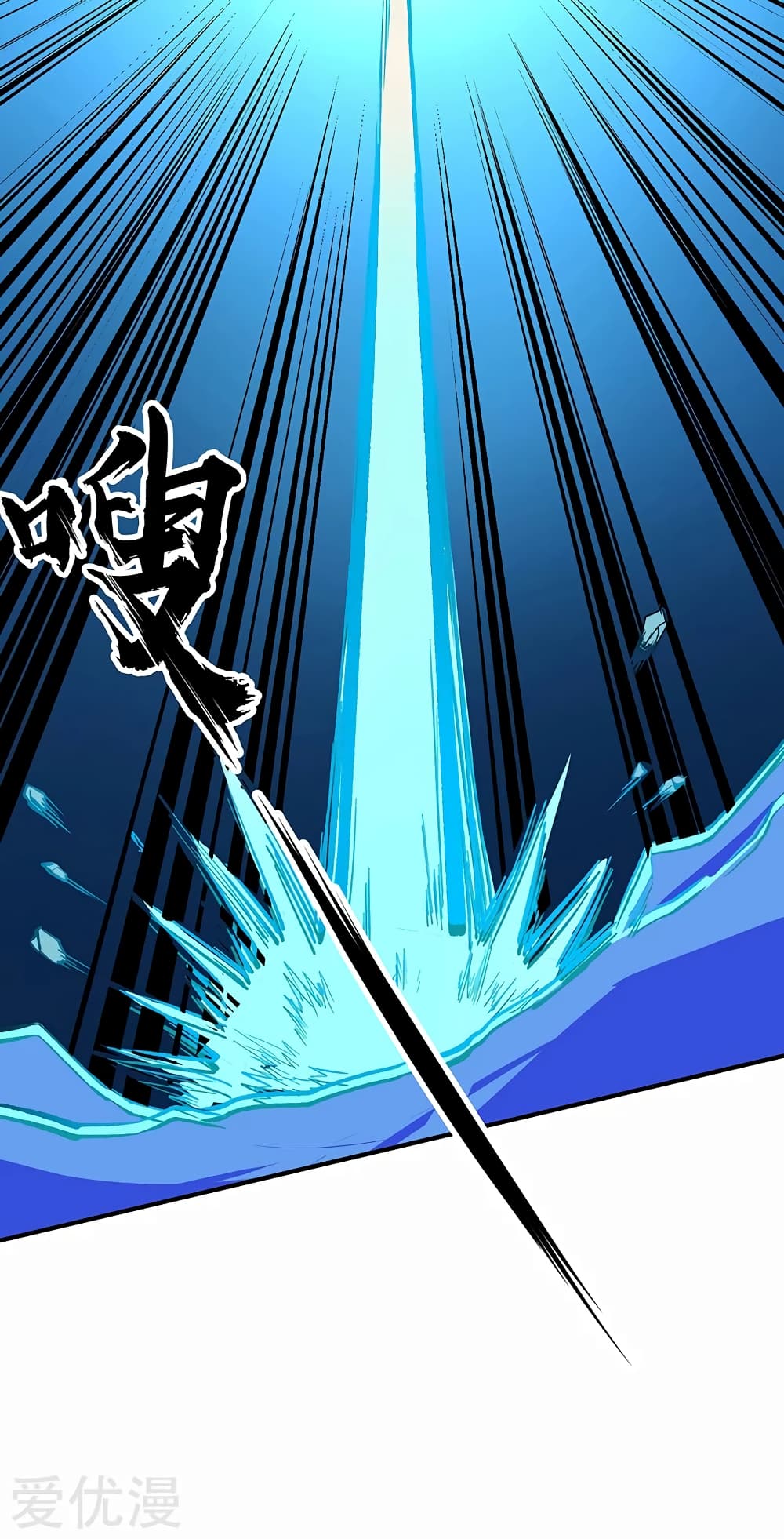 เธญเนเธฒเธเธเธฒเธฃเนเธ•เธนเธ เธกเธฑเธเธเธฐ