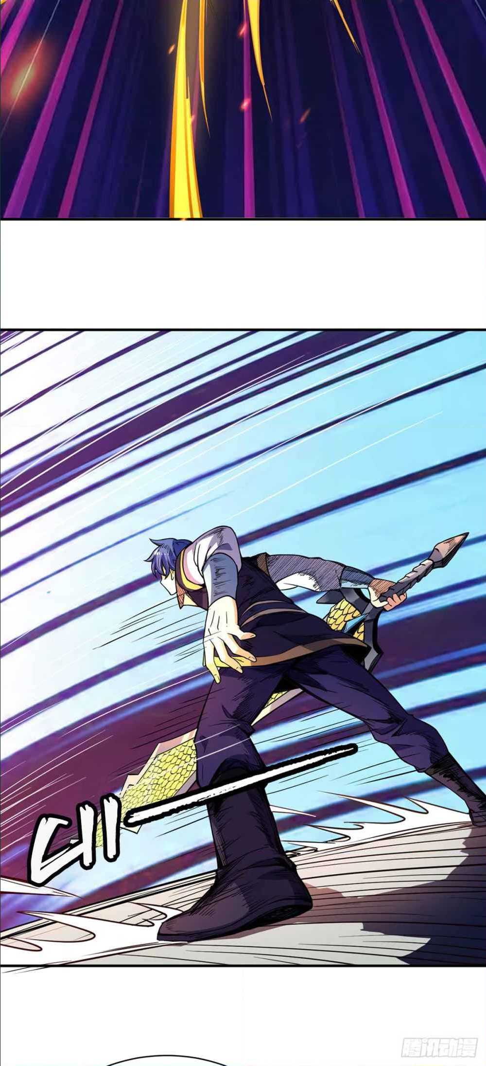 เธญเนเธฒเธเธเธฒเธฃเนเธ•เธนเธ เธกเธฑเธเธเธฐ