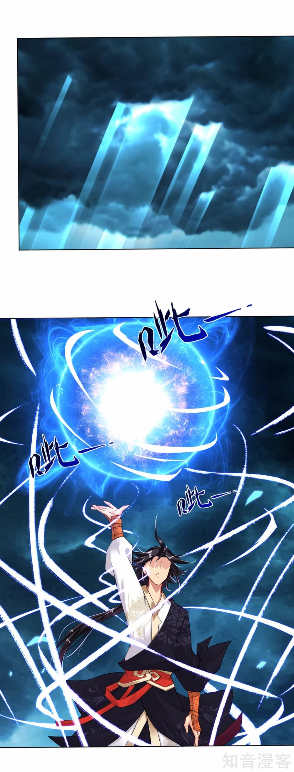 เธญเนเธฒเธเธกเธฑเธเธเธฐ เธเธฒเธฃเนเธ•เธนเธ