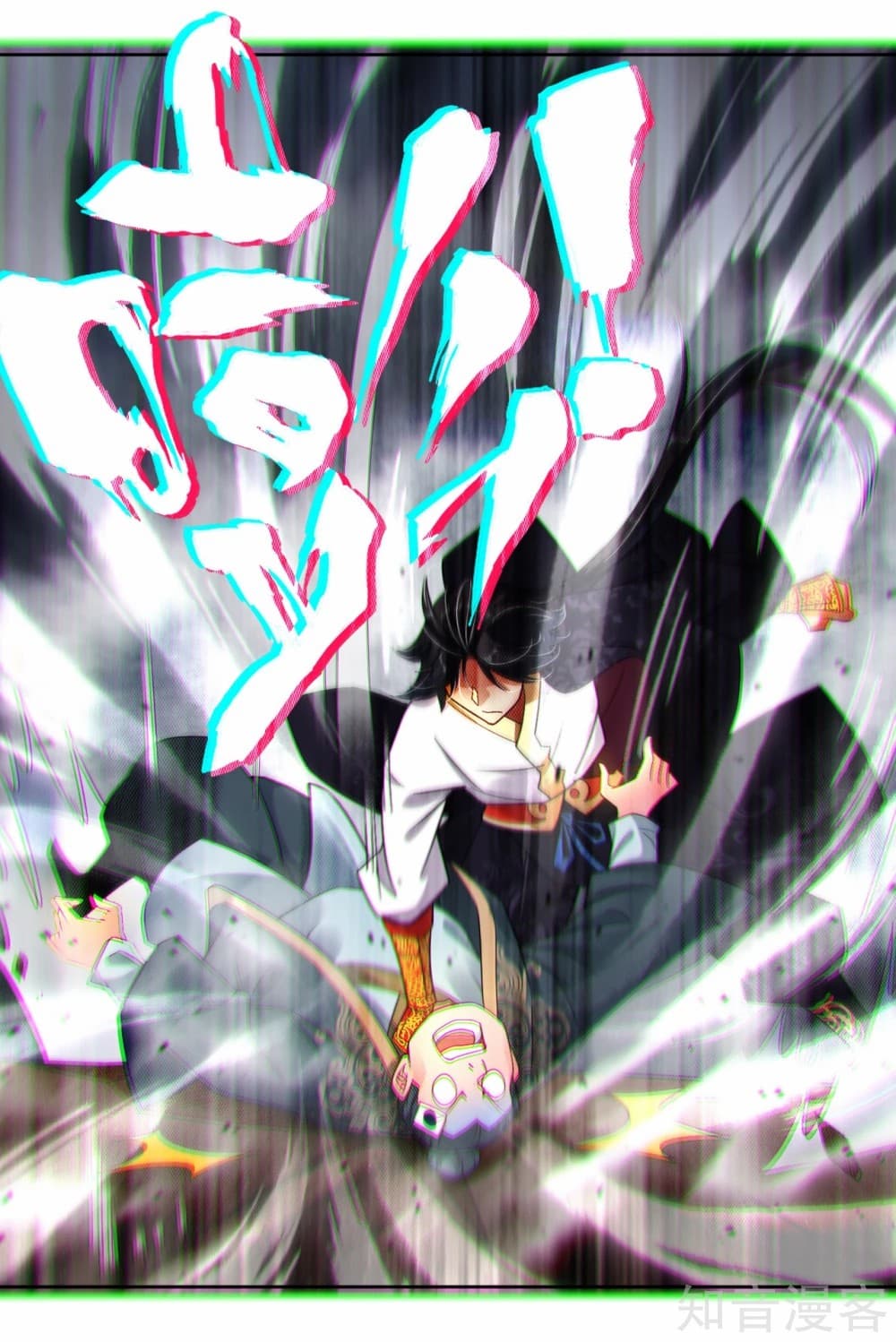 à¸­à¹ˆà¸²à¸™à¸¡à¸±à¸‡à¸‡à¸° à¸à¸²à¸£à¹Œà¸•à¸¹à¸™