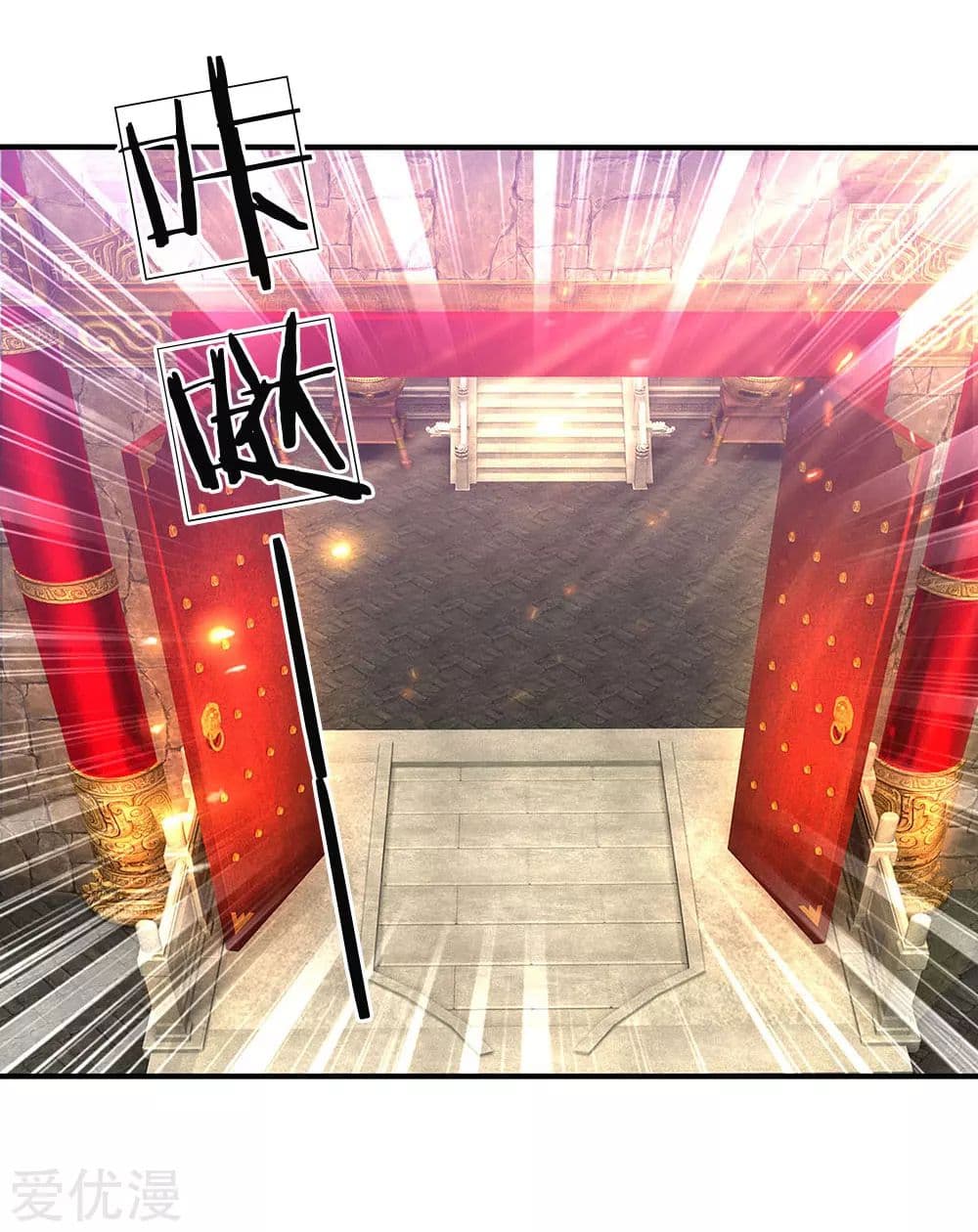 à¸­à¹ˆà¸²à¸™à¸¡à¸±à¸‡à¸‡à¸°