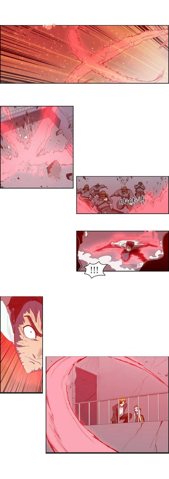 à¸­à¹ˆà¸²à¸™ Tale of Eun Aran