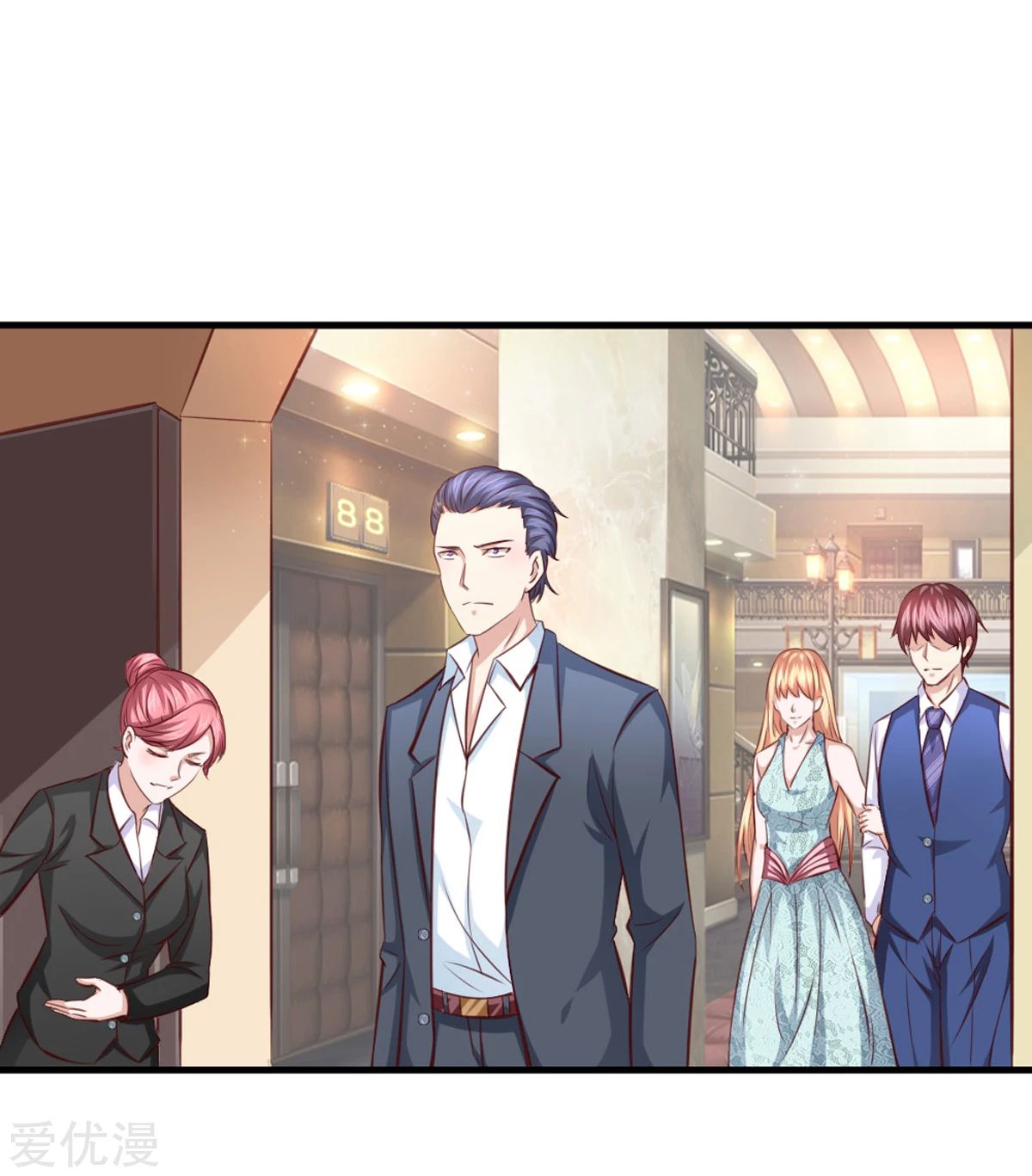 à¸­à¹ˆà¸²à¸™ The Master Of Knife