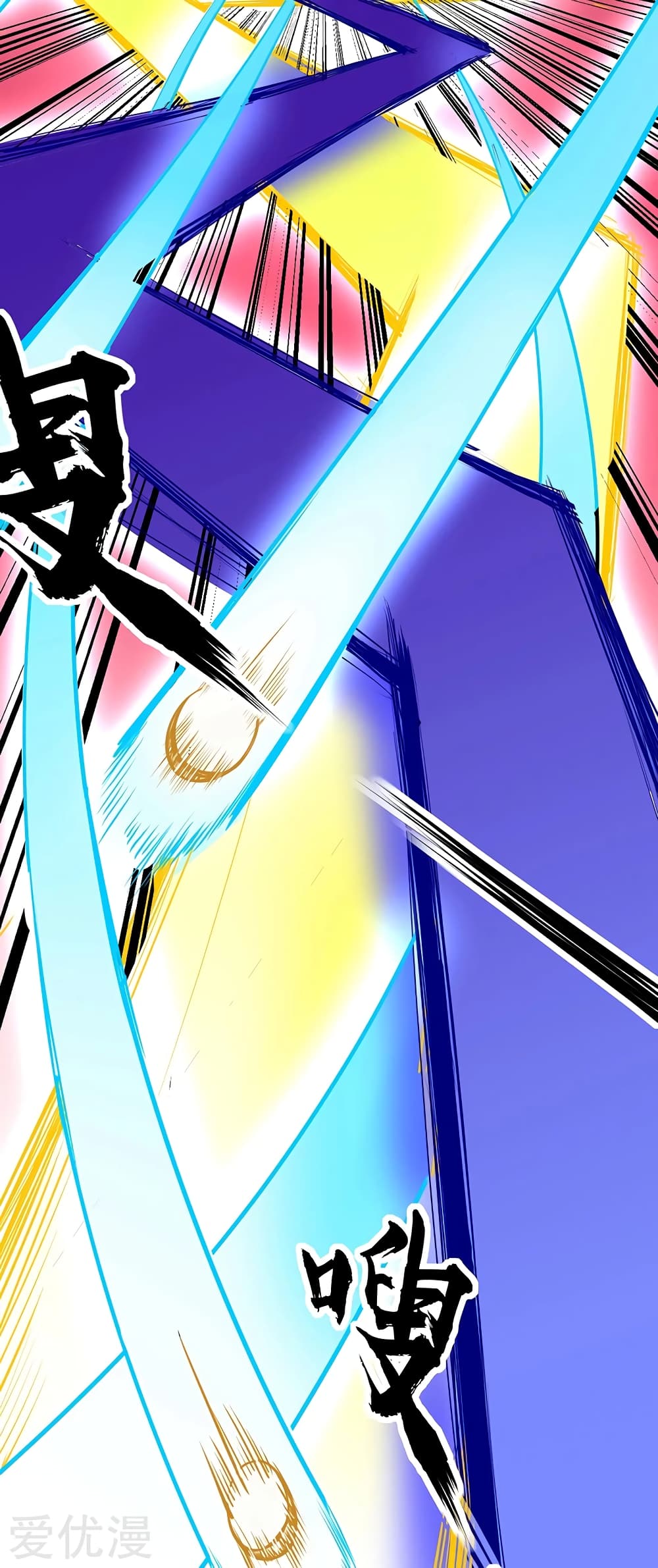 เธญเนเธฒเธเธเธฒเธฃเนเธ•เธนเธ เธกเธฑเธเธเธฐ