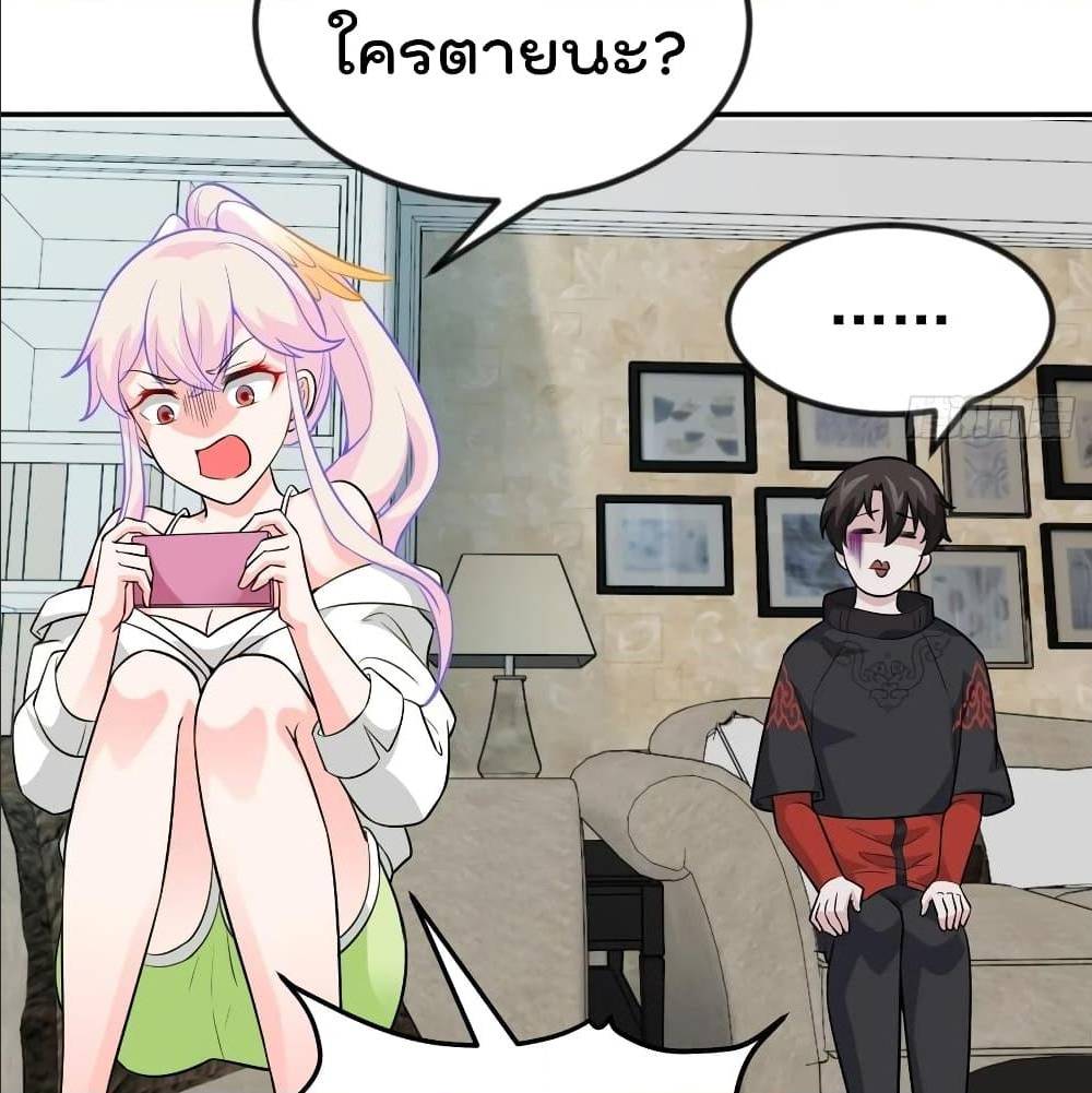 เธญเนเธฒเธเธกเธฑเธเธเธฐ เธเธฒเธฃเนเธ•เธนเธ