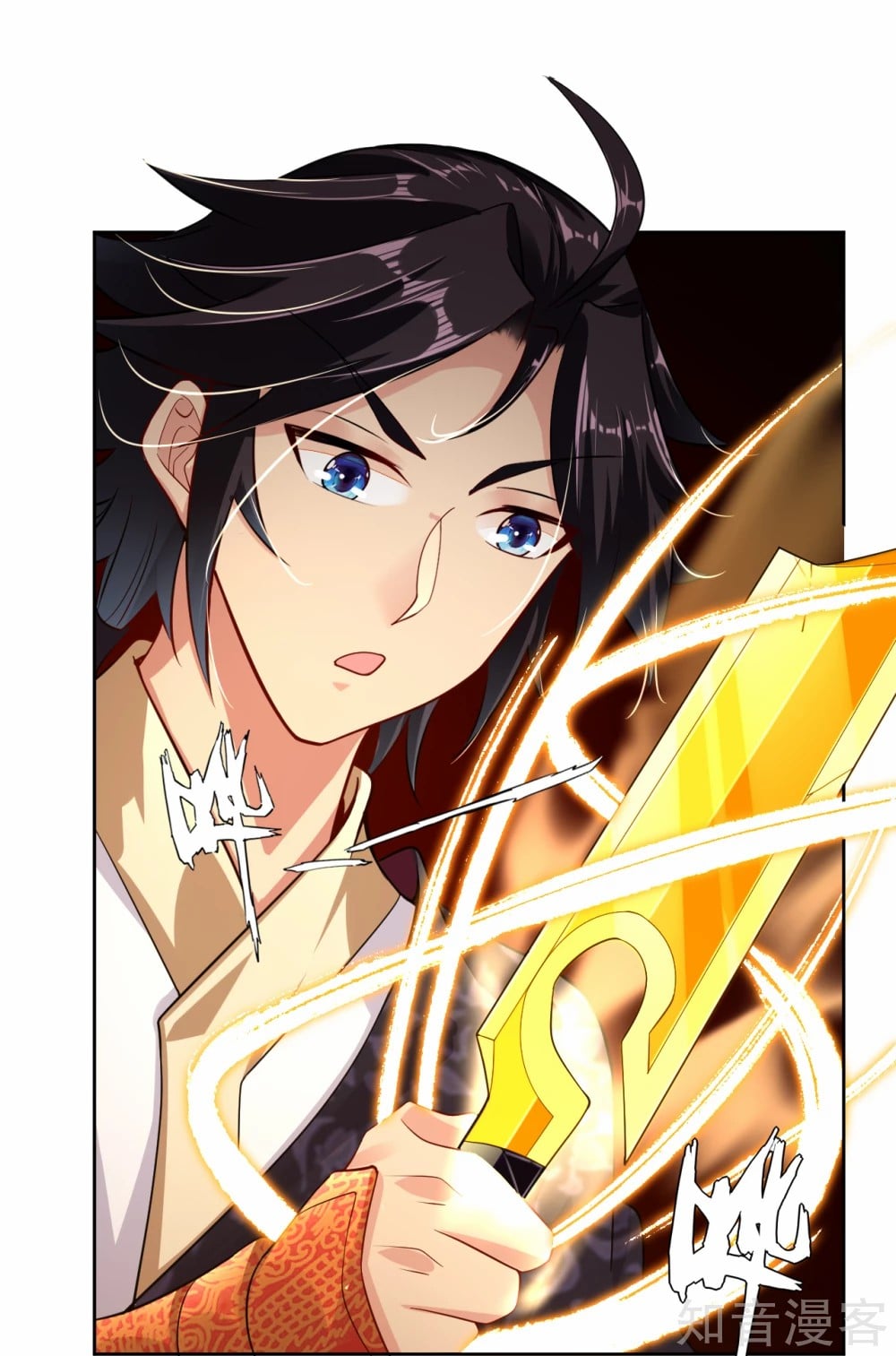 เธญเนเธฒเธเธกเธฑเธเธเธฐ เธเธฒเธฃเนเธ•เธนเธ