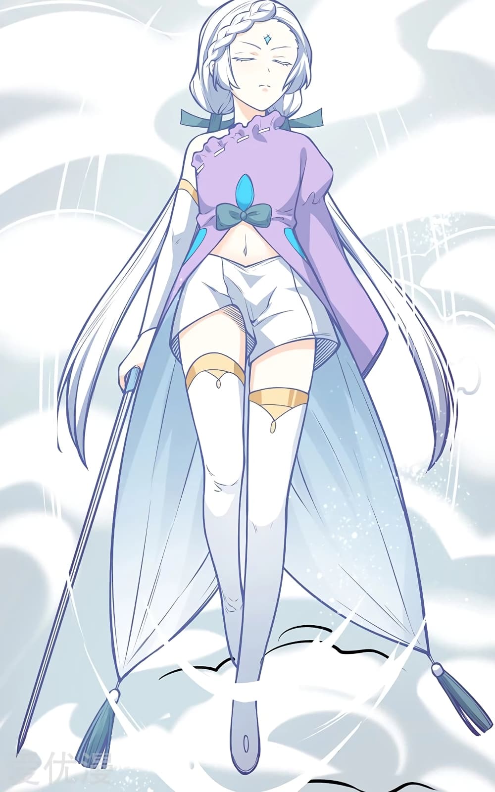 à¸­à¹ˆà¸²à¸™à¸à¸²à¸£à¹Œà¸•à¸¹à¸™ à¸¡à¸±à¸‡à¸‡à¸°