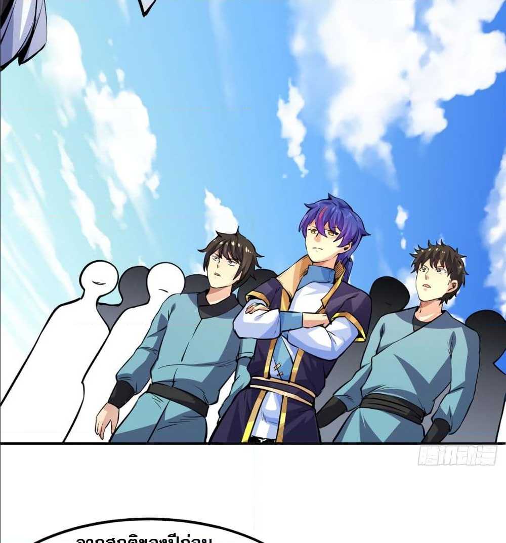 เธญเนเธฒเธเธเธฒเธฃเนเธ•เธนเธ เธกเธฑเธเธเธฐ