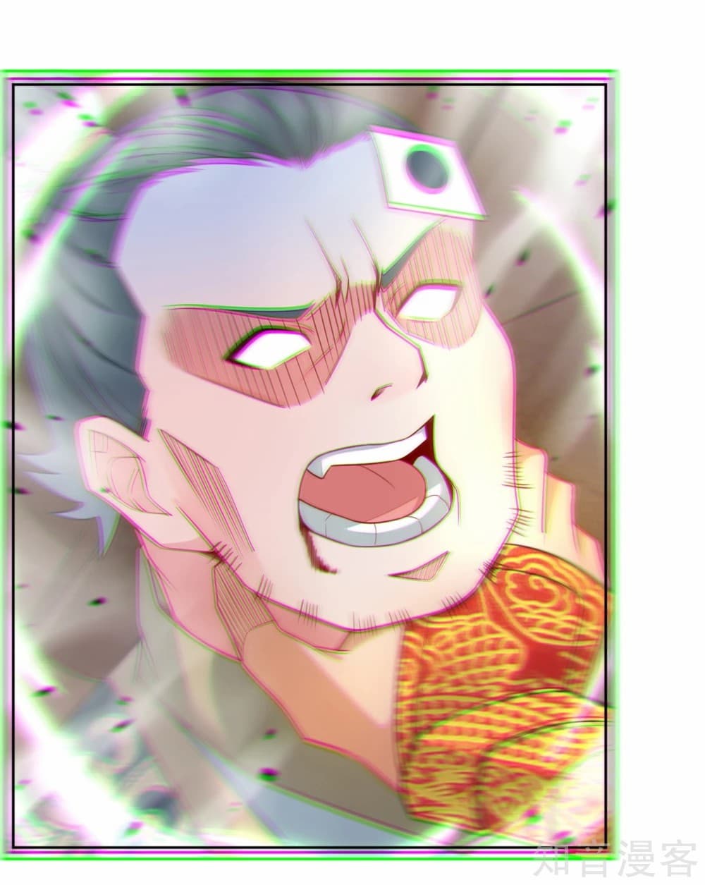 à¸­à¹ˆà¸²à¸™à¸¡à¸±à¸‡à¸‡à¸° à¸à¸²à¸£à¹Œà¸•à¸¹à¸™