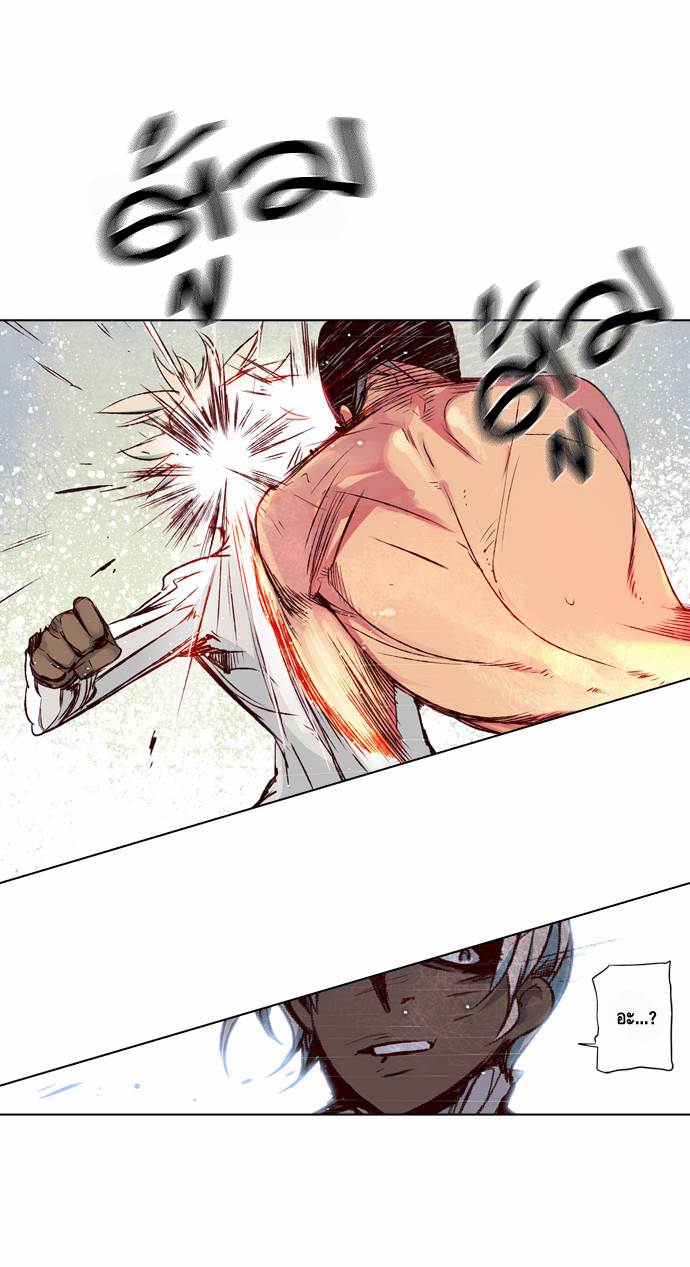 à¸­à¹ˆà¸²à¸™ Girls of the Wildâ€™s