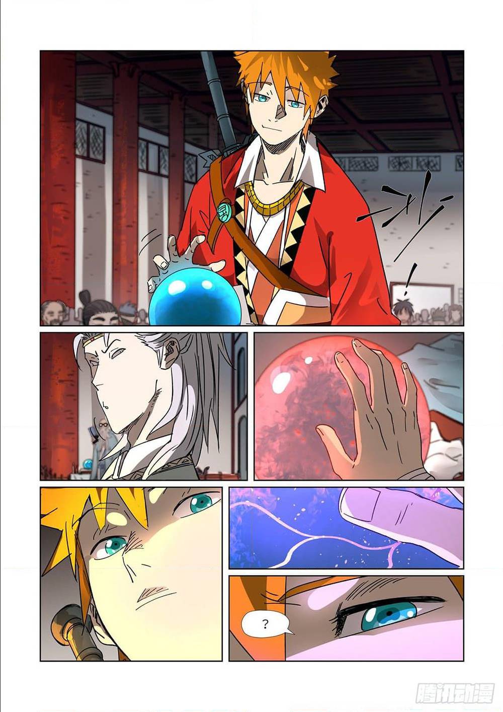 à¸­à¹ˆà¸²à¸™à¸¡à¸±à¸‡à¸‡à¸°