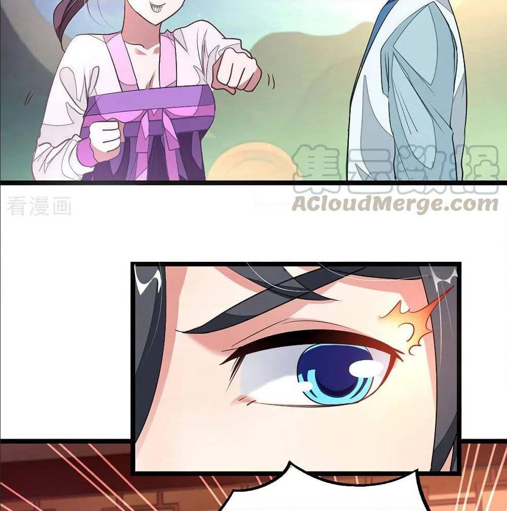 เธญเนเธฒเธ Nine Sun God King