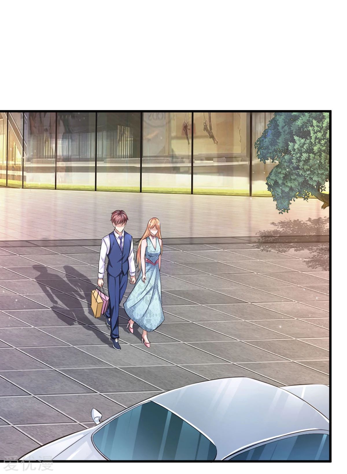 à¸­à¹ˆà¸²à¸™ The Master Of Knife