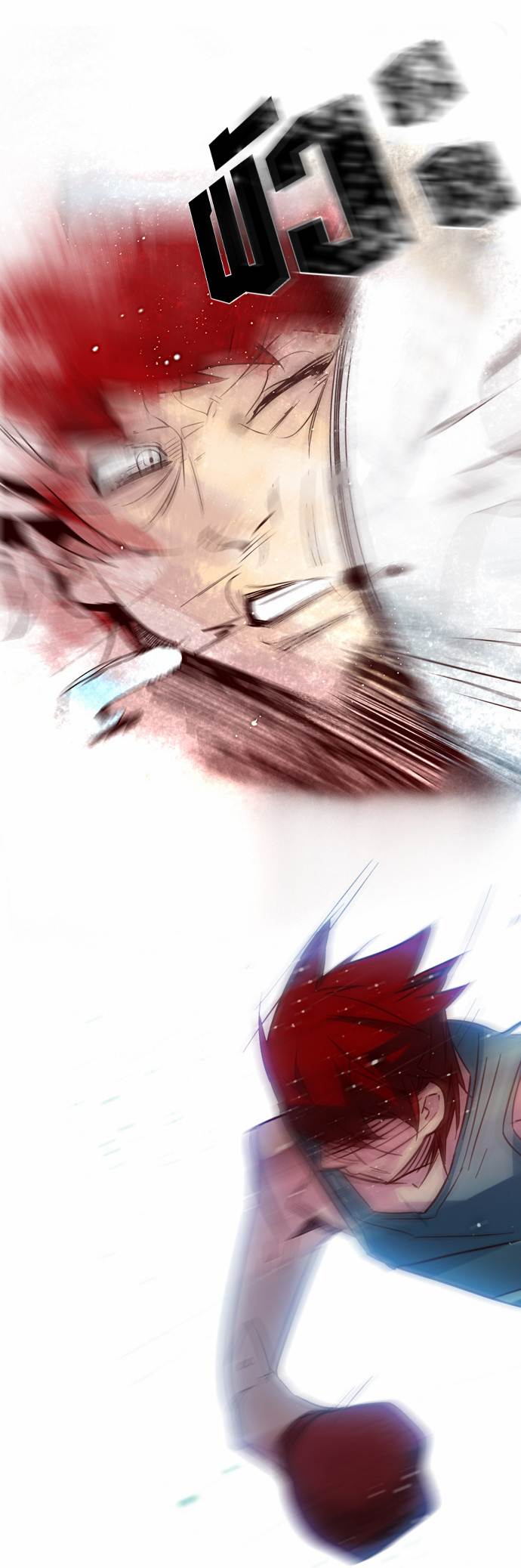 à¸­à¹ˆà¸²à¸™ Girls of the Wildâ€™s