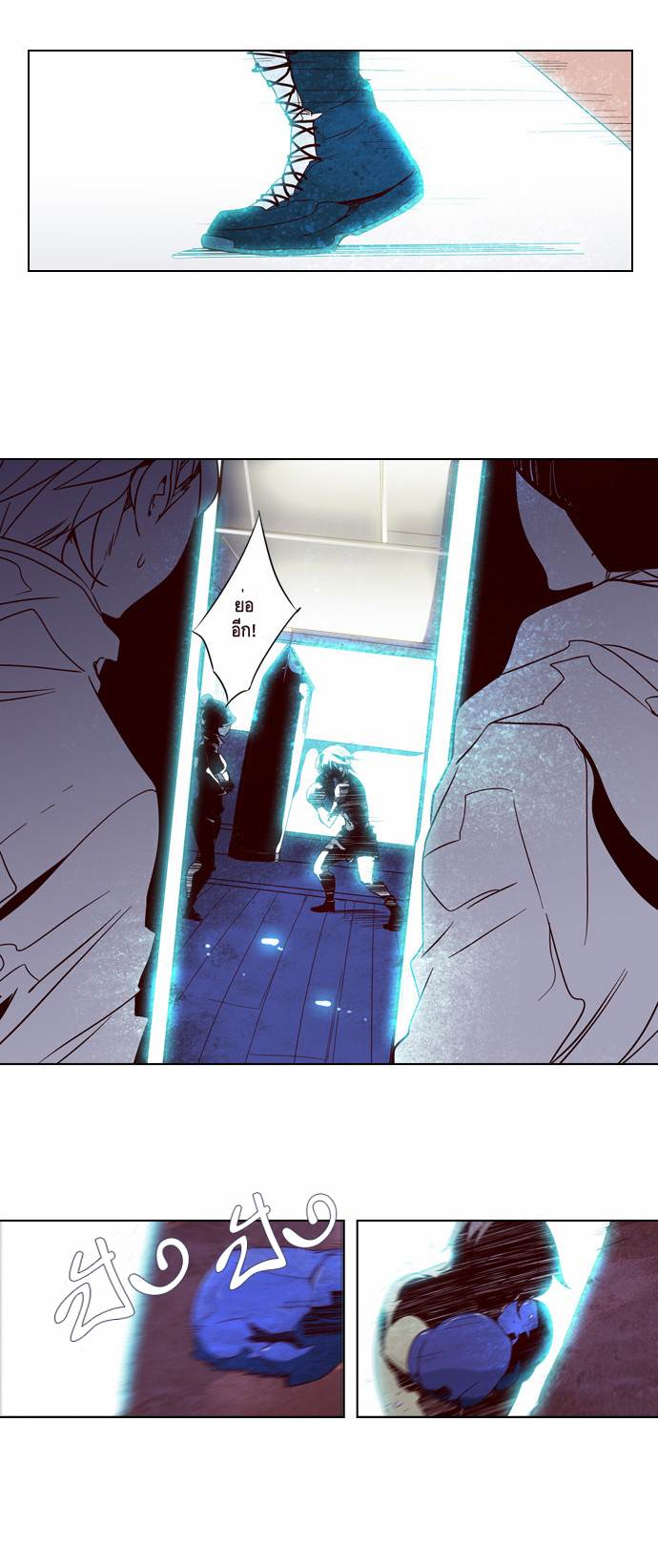 à¸­à¹ˆà¸²à¸™ Girls of the Wildâ€™s