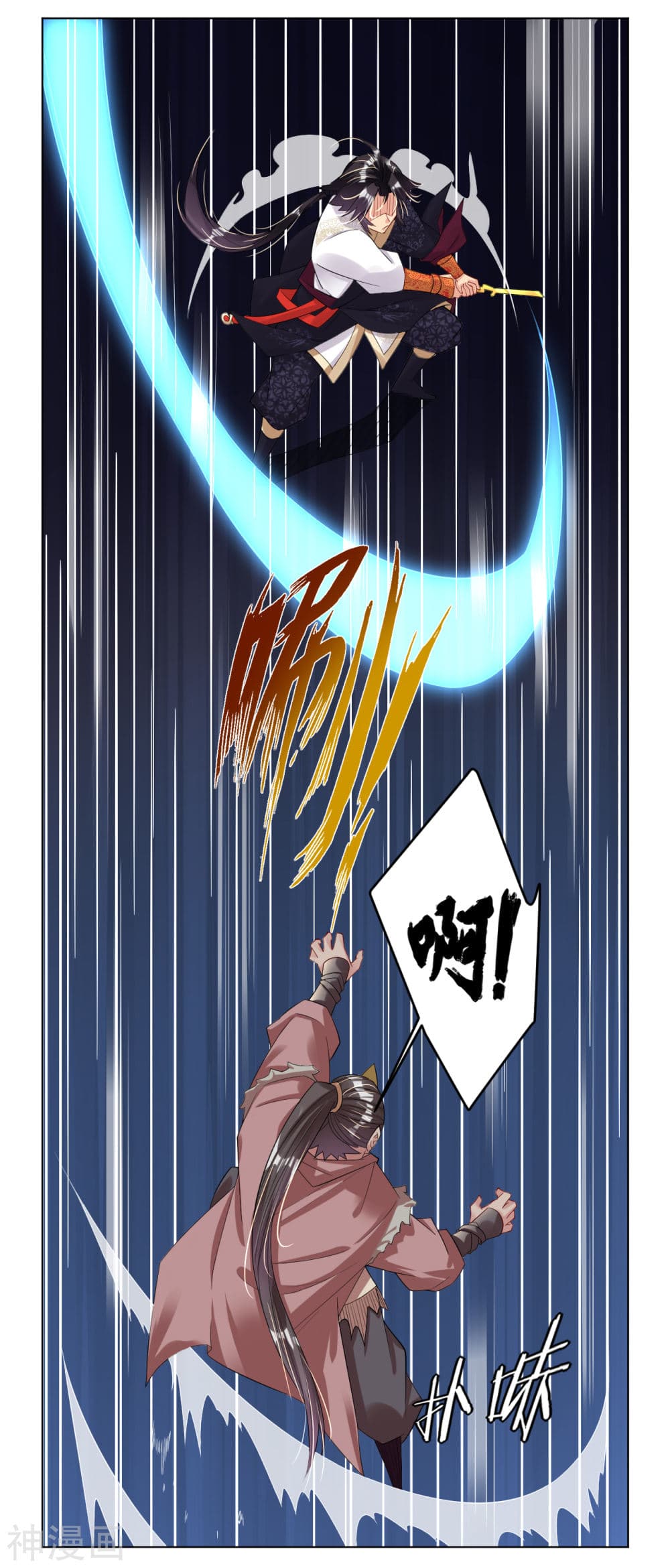 เธญเนเธฒเธเธกเธฑเธเธเธฐ เธเธฒเธฃเนเธ•เธนเธ