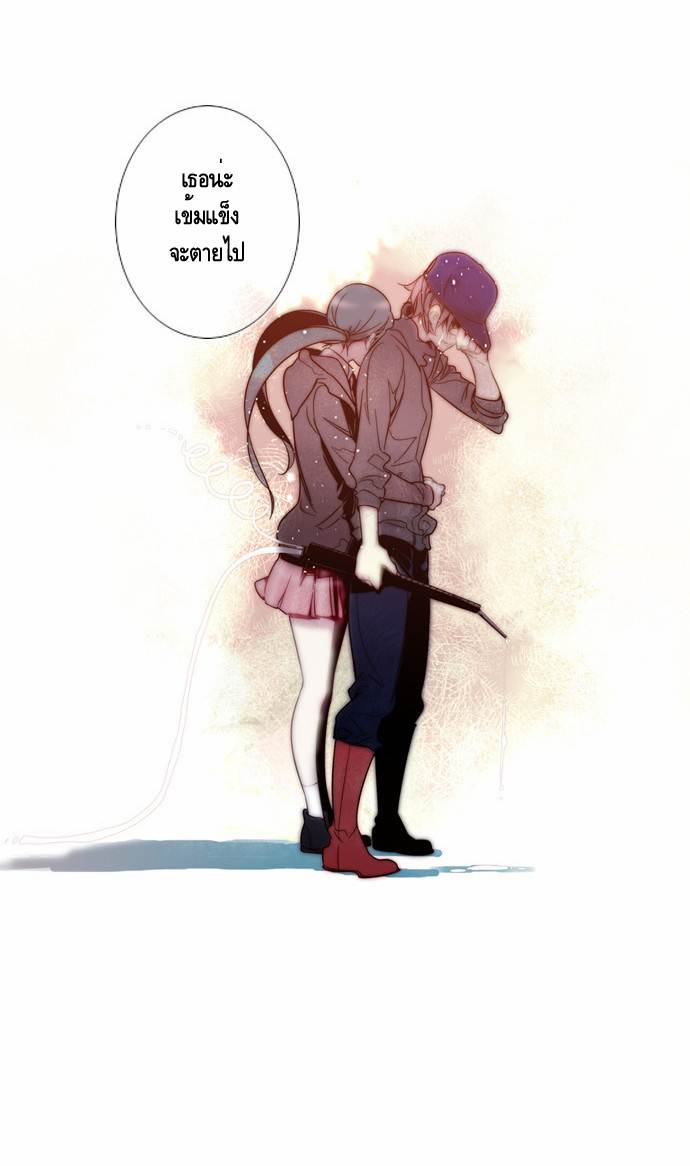 à¸­à¹ˆà¸²à¸™ Girls of the Wildâ€™s